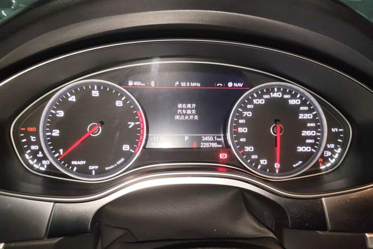 Used Audi A6L 2016 TFSI Technology Edition
