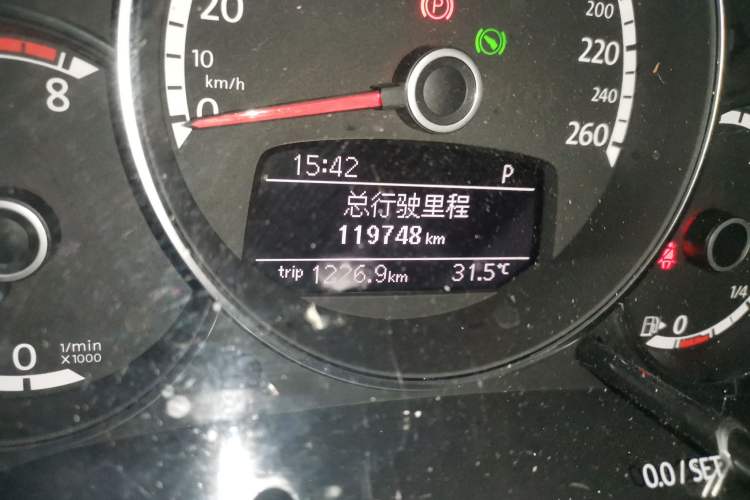 Used Volkswagen Beetle 2014 1.2TSI Fashion Edition