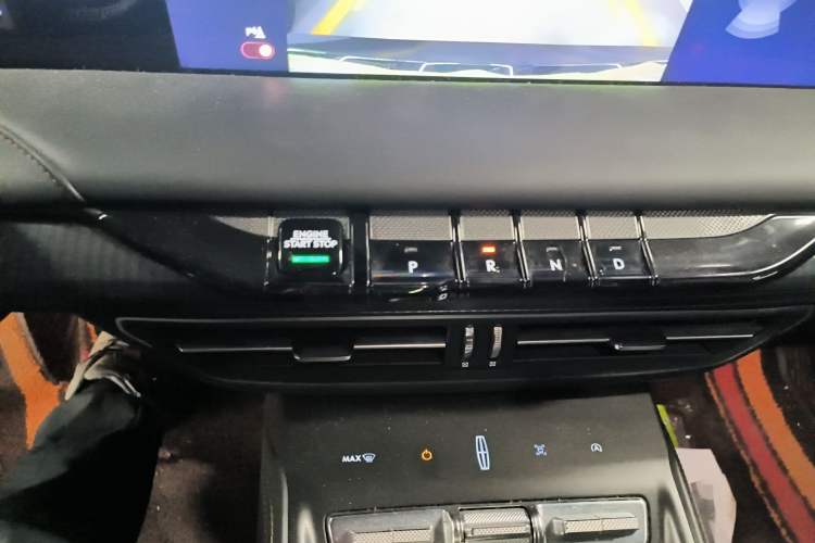 Used Lincoln Z 2022 iKoo Luxury Edition