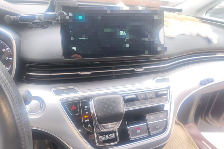 Used Roewe iMAX8 2022 400TGI Flagship Edition
