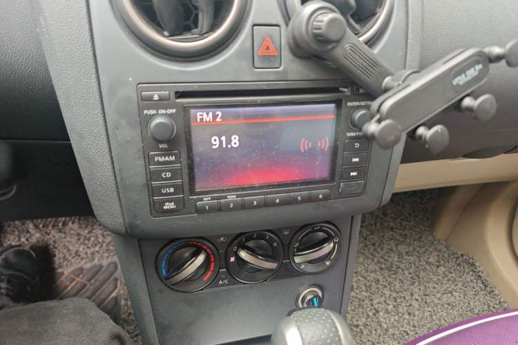 Used Nissan Qashqai 2012 2.0 XL Fire CVT 2WD Audio And AC Panel