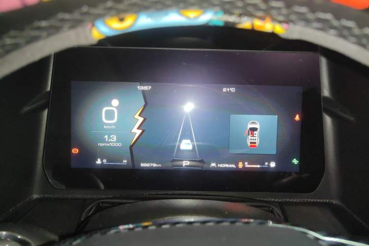 Used Haval DARGO 2022 1.5T DCT Two-Wheel Drive Border Collie Edition Instrument Cluster