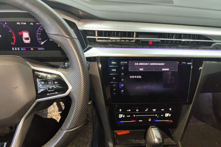 Used Volkswagen FAW-Volkswagen CC 2021 330TSI Launch Edition Audio And AC Panel