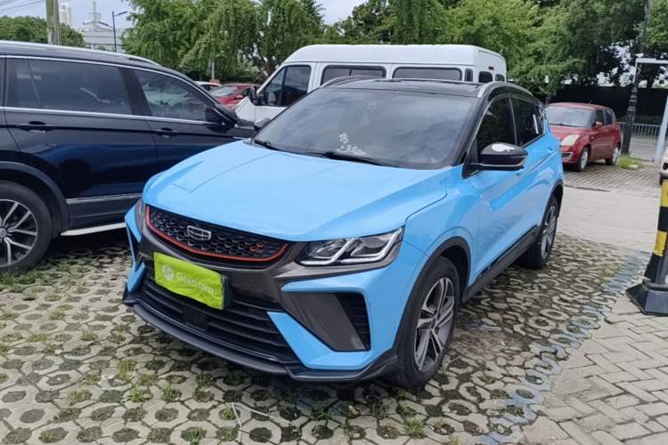 Used Geely Auto Coolray 2021 1.4T DCT Diamond Edition Guazi used car, China used car export, Used car for sale, Used  cars, Cheapest cars for sale