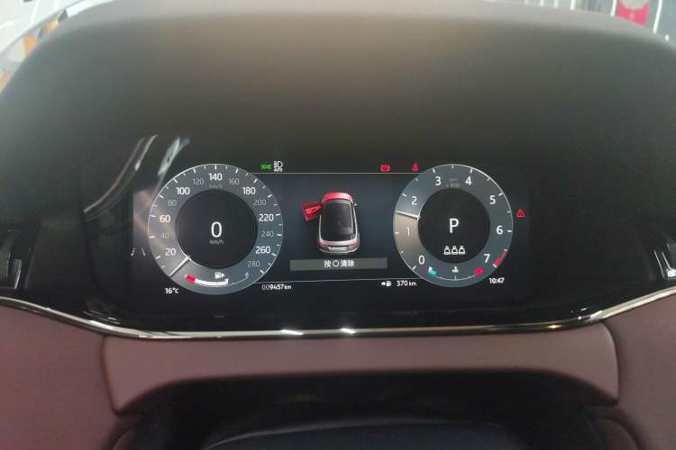 Used Land Rover Range Evoque 2024 Aurora L 249 PS Prestige Light-Chasing Edition
