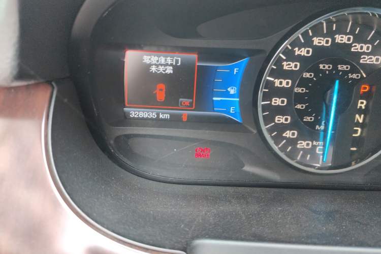 Used Ford Edge 2012 2.0T Zunrui Trim
