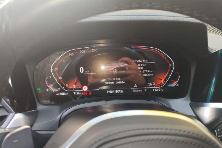 Used BMW 4 Series 2022 Second Facelift 430i M Sport Night Edition Package
