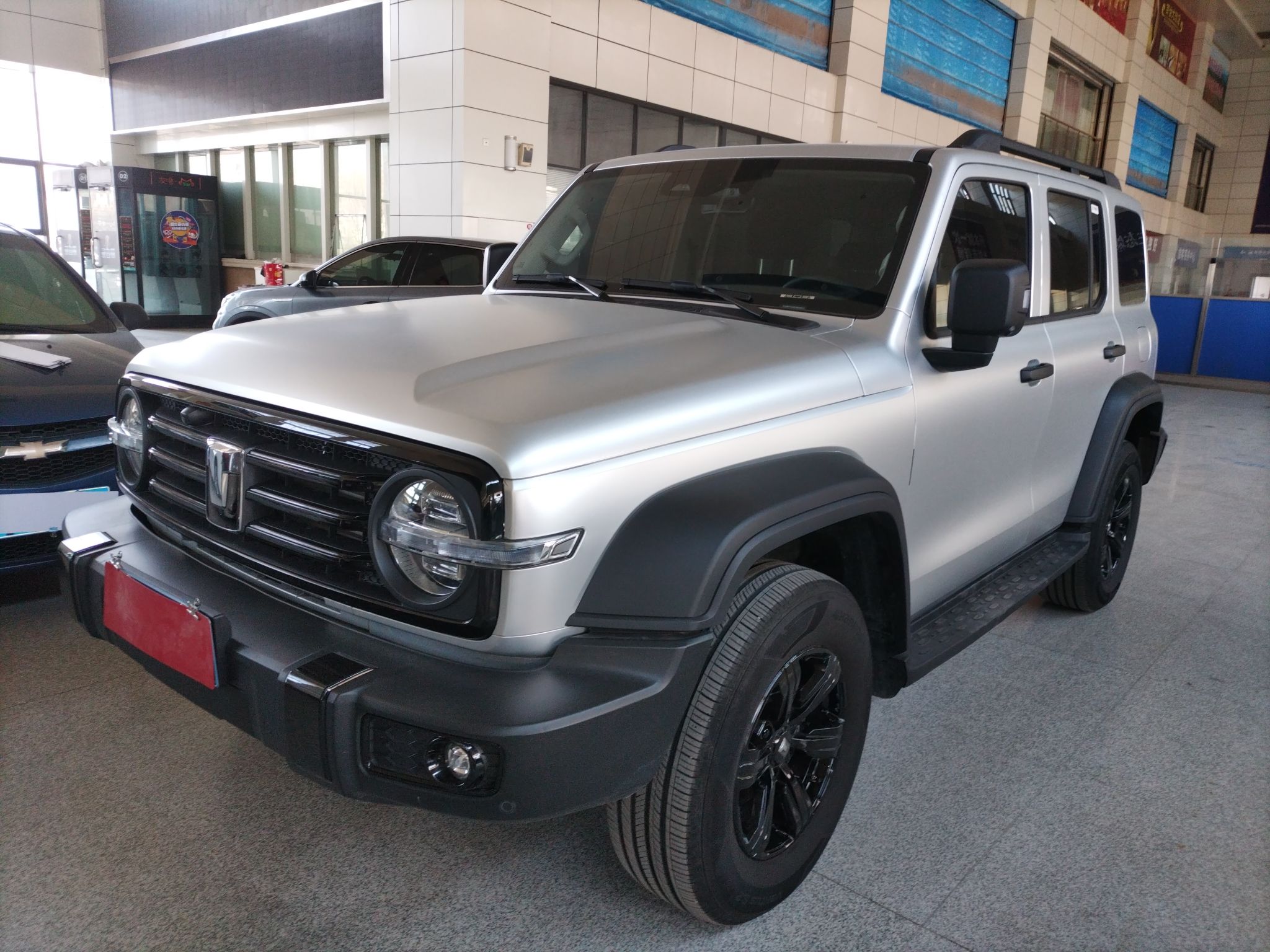 Parte inferior delantera