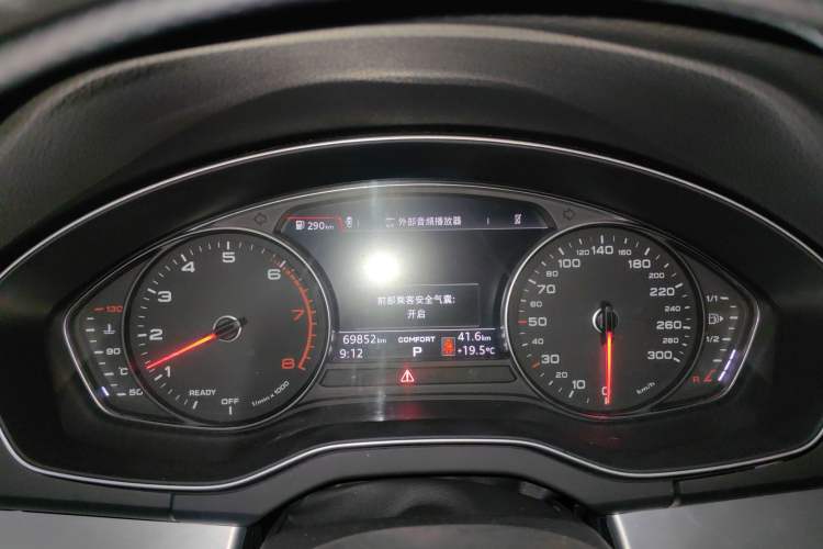 Used Audi Q5L 2020 Revised 40 TFSI Prestige Edition