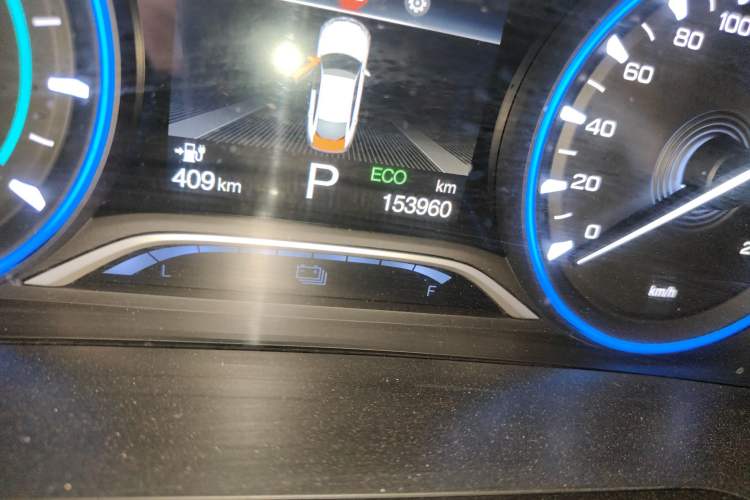 Used AION S 2023 Meizu 580 Lithium Iron Phosphate
