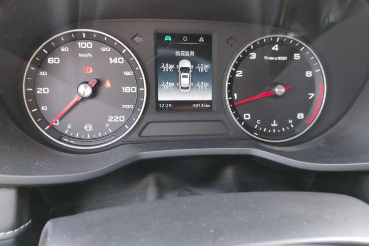 Used Roewe i5 2019 1.5L Manual 4G Connectable Langhao Edition
