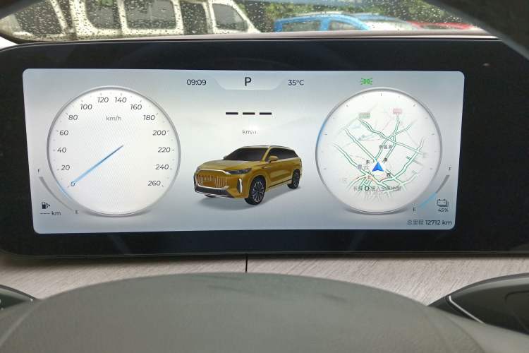 Used Chery Fengyun T10 2024 210 Luxury Edition
