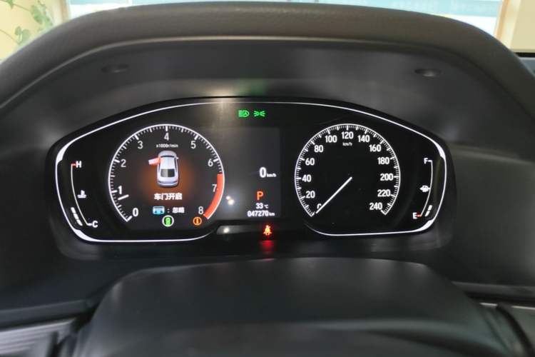 Used Honda Inspire 2022 260TURBO Elegant Edition