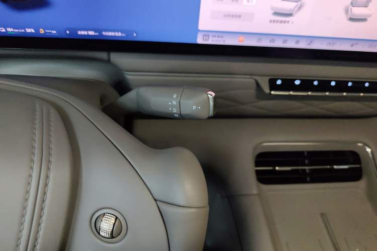 Used IM LS9 2026 Model 52 Ultra
