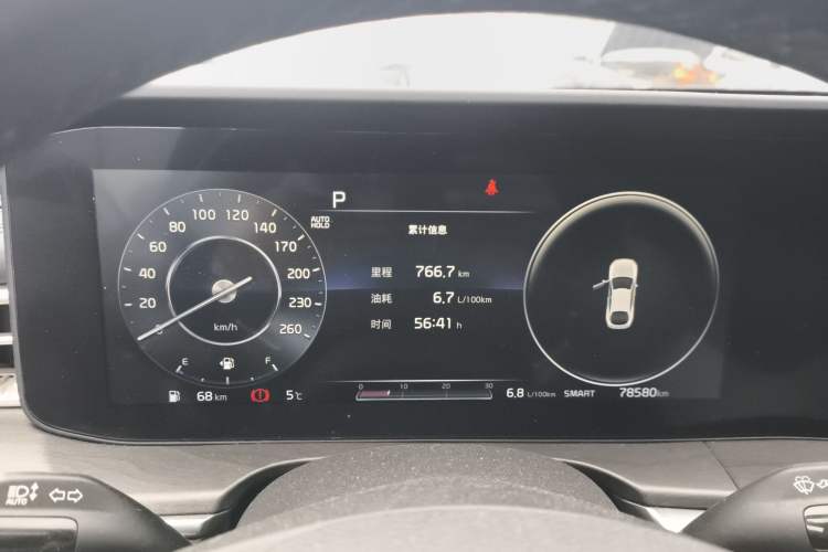 Used Kia K5 2021 270T CVVD Refreshed Edition
