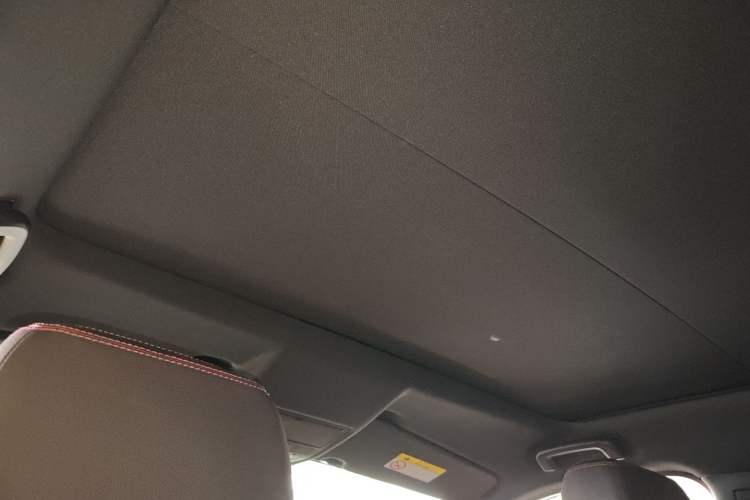 Used Land Rover Discovery Sport New Energy 2021 P300e Performance Tech Edition Headliner