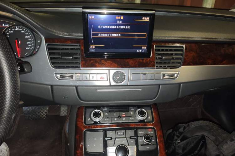 Used Audi A8 2013 A8L 45 TFSI quattro Comfort model
