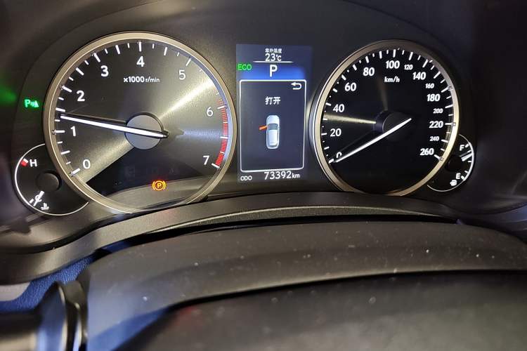 Used Lexus NX 2015 200T All-Wheel-Drive Fēngshàng Edition