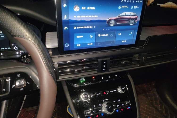 Used Lincoln Corsair 2020 2.0T Two-Wheel Drive Luxury Edition