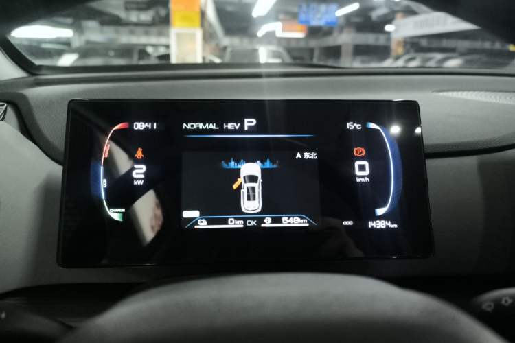 Used BYD Sealion 05 DM-i 2025 DM-i 75KM Luxury Model
