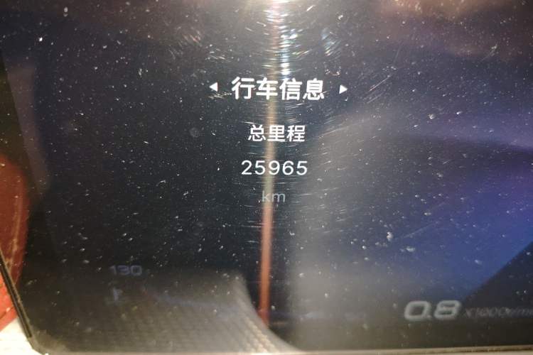 Used Hongqi H5 2023 2.0T Automatic Smart Connect Flagship Edition