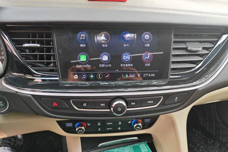 Used Buick Regal 2020 552T Elite Edition