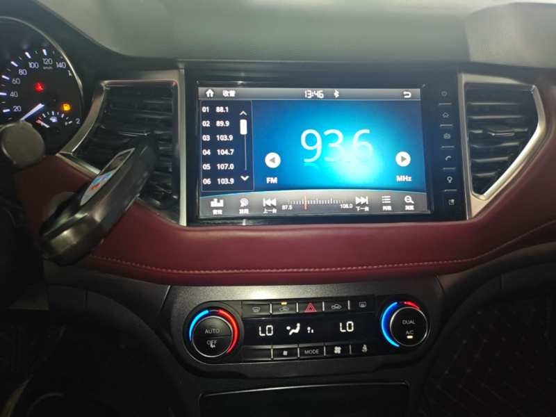 Used Haval H6 Coupe 2018 Red-Label 1.5T Automatic Two-Wheel Drive Ultra-Luxury Model — 12