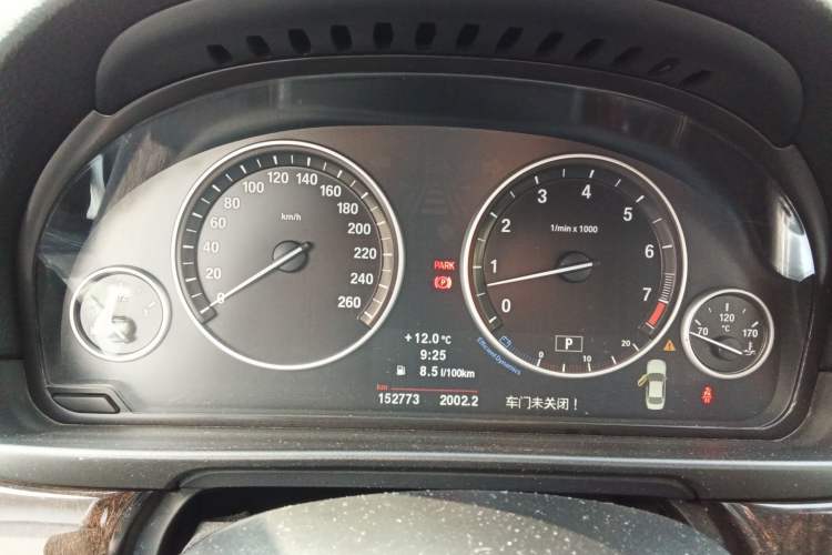 Used BMW 5 Series 2012 523Li Luxury Model