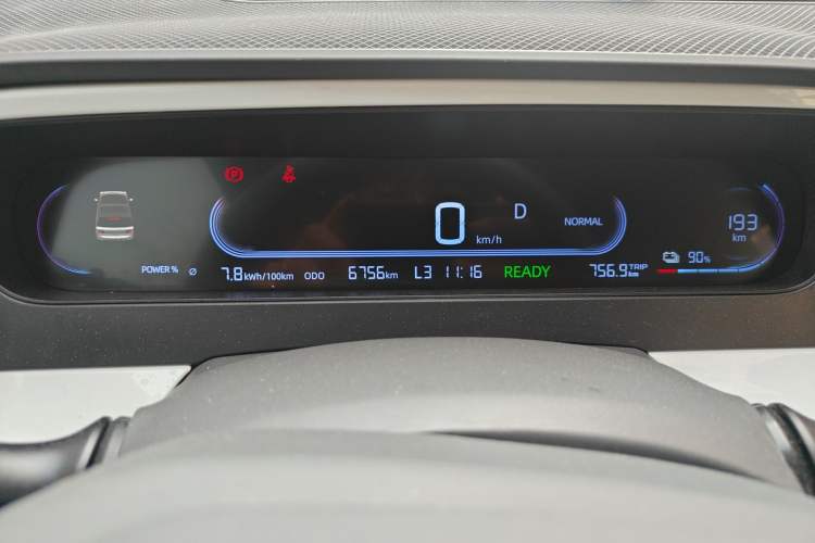 Used Geely Galaxy Panda 2025 210km Panda Rider Odometer Close Up