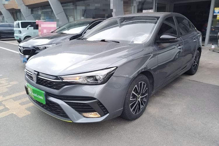 Used Roewe i5 2021 1.5L CVT Platinum Edition Guazi used car, China used car export, Used car for sale, Used cars, Cheapest cars for sale