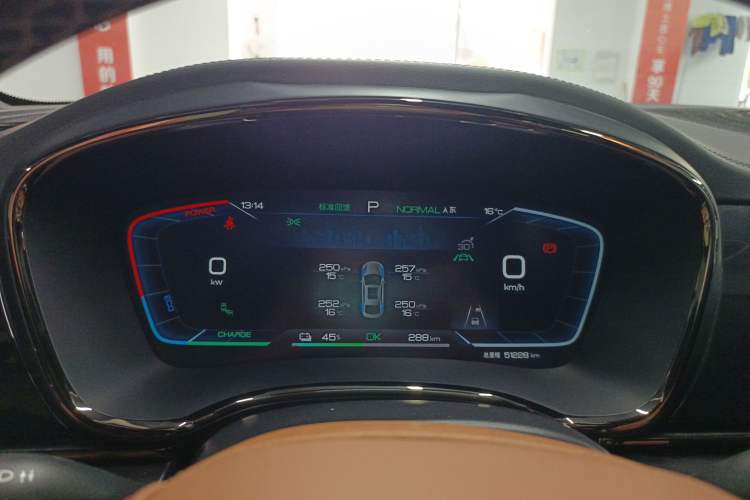 Used BYD Han 2022 EV Genesis Edition 715 km Front-Wheel-Drive Flagship Model Instrument Cluster