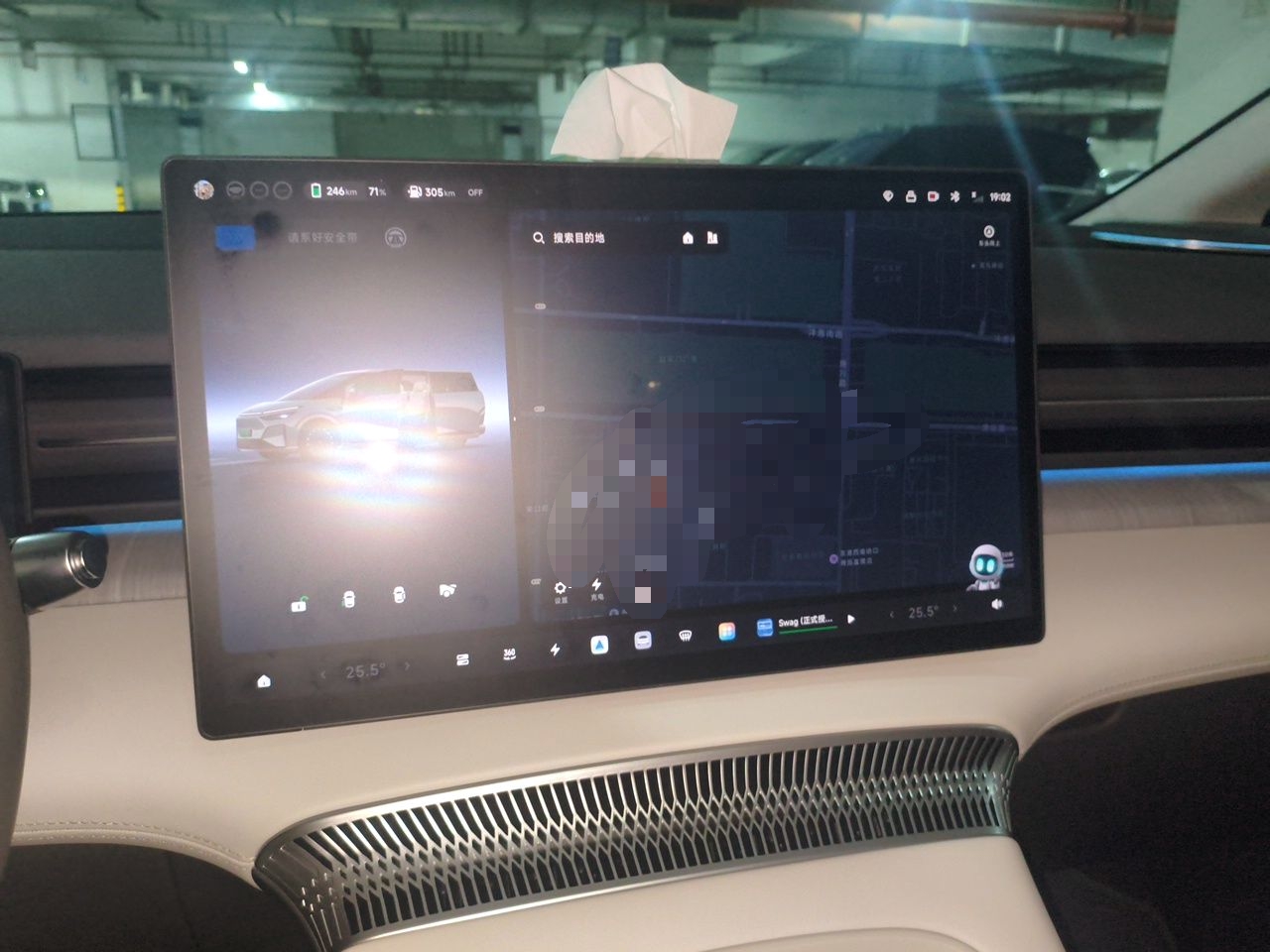 XPeng X9 2026 Model—Range-Extended Version 1602 Ultra — снимка 13