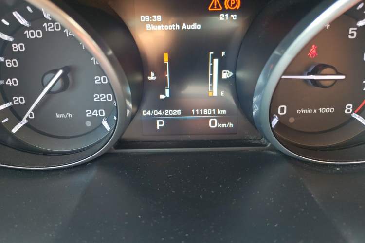 Used Land Rover Range Evoque 2015 2.0T Five-Door Zhiyao Edition
