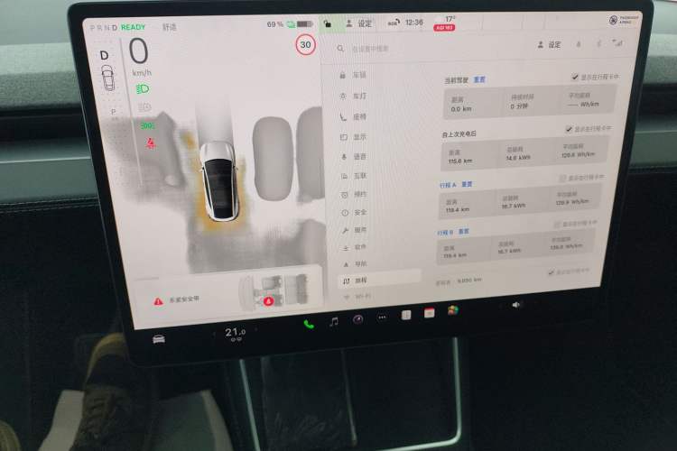 Used Tesla Model Y 2025 Rear-Wheel-Drive Version