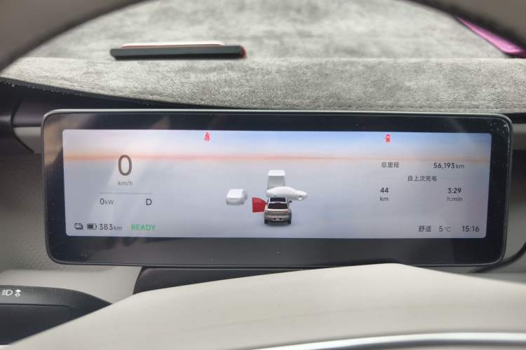 Used Leapmotor B10 2025 510 Joyful Edition