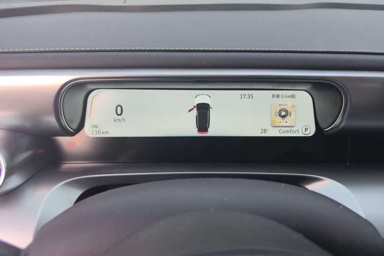 Used smart #1 2026 Dynamic Upgrade Edition Instrument Cluster