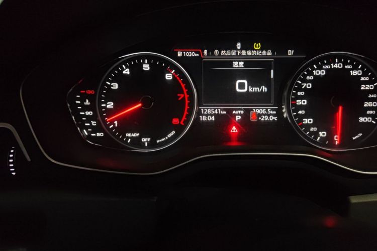 Used Audi A4L 2019 40 TFSI Ambition China VI