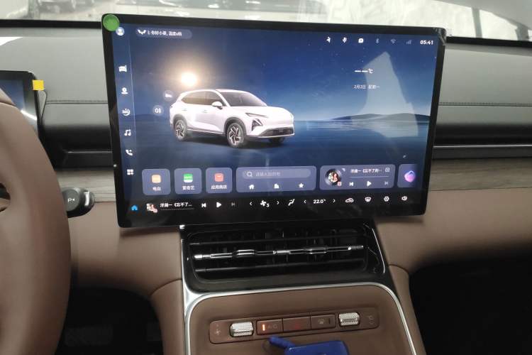 Used Wuling Xingguang S 2025 Model 510 km Leading Version Audio And AC Panel