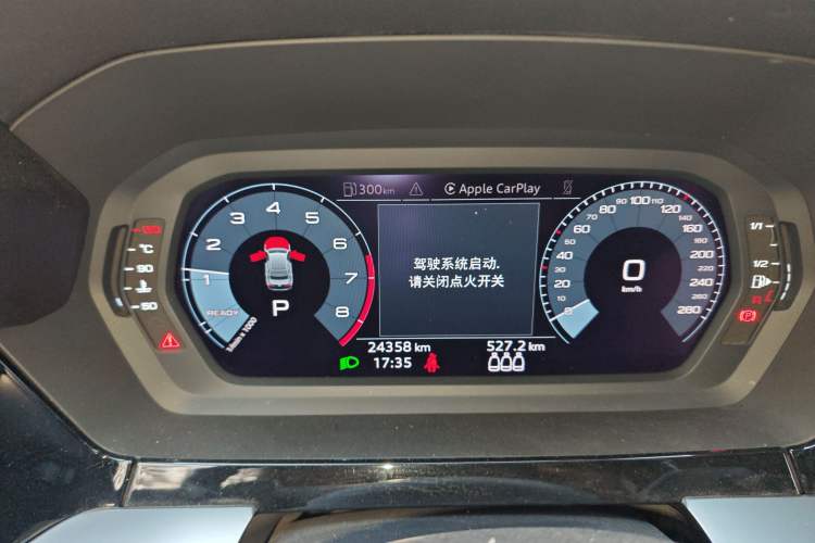 Used Audi A3 2021 A3L Limousine 35 TFSI Ambition Style Edition
