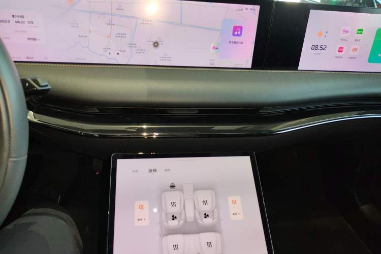 Used IM L7 2022 Dynamic Model
