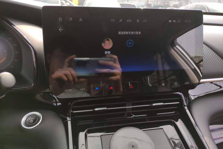 Used GAC Group EA6 2021 Luxury Edition
