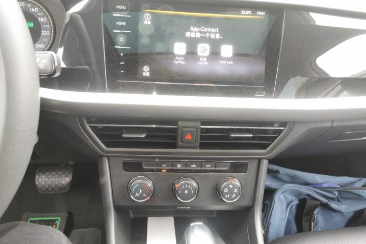 Used Volkswagen Lavida 2021 1.5L Automatic Comfort Edition Audio And AC Panel