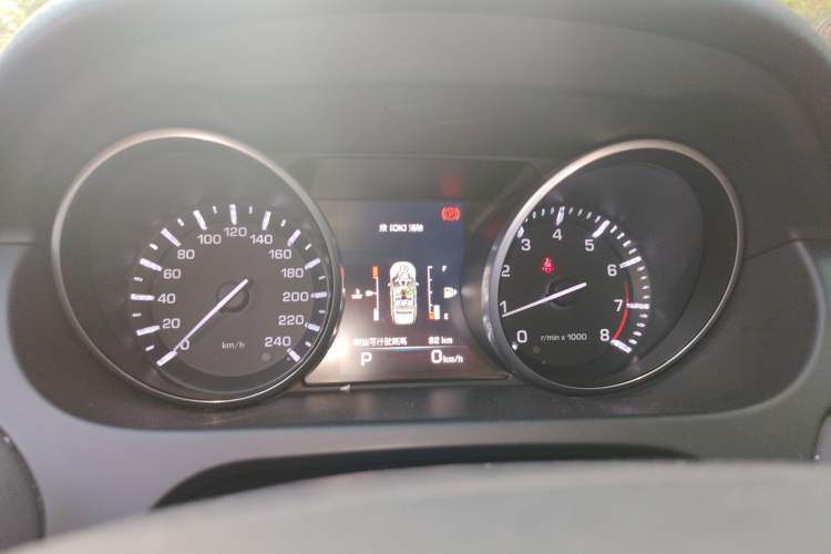 Used Land Rover Discovery Sport 2016 2.0T SE Instrument Cluster