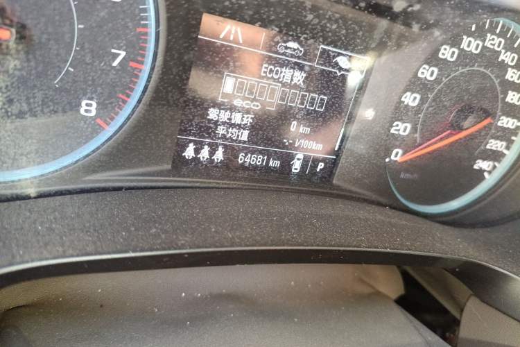 Used Chevrolet Malibu XL 2021 535T Automatic Sharp Edition Odometer Close Up