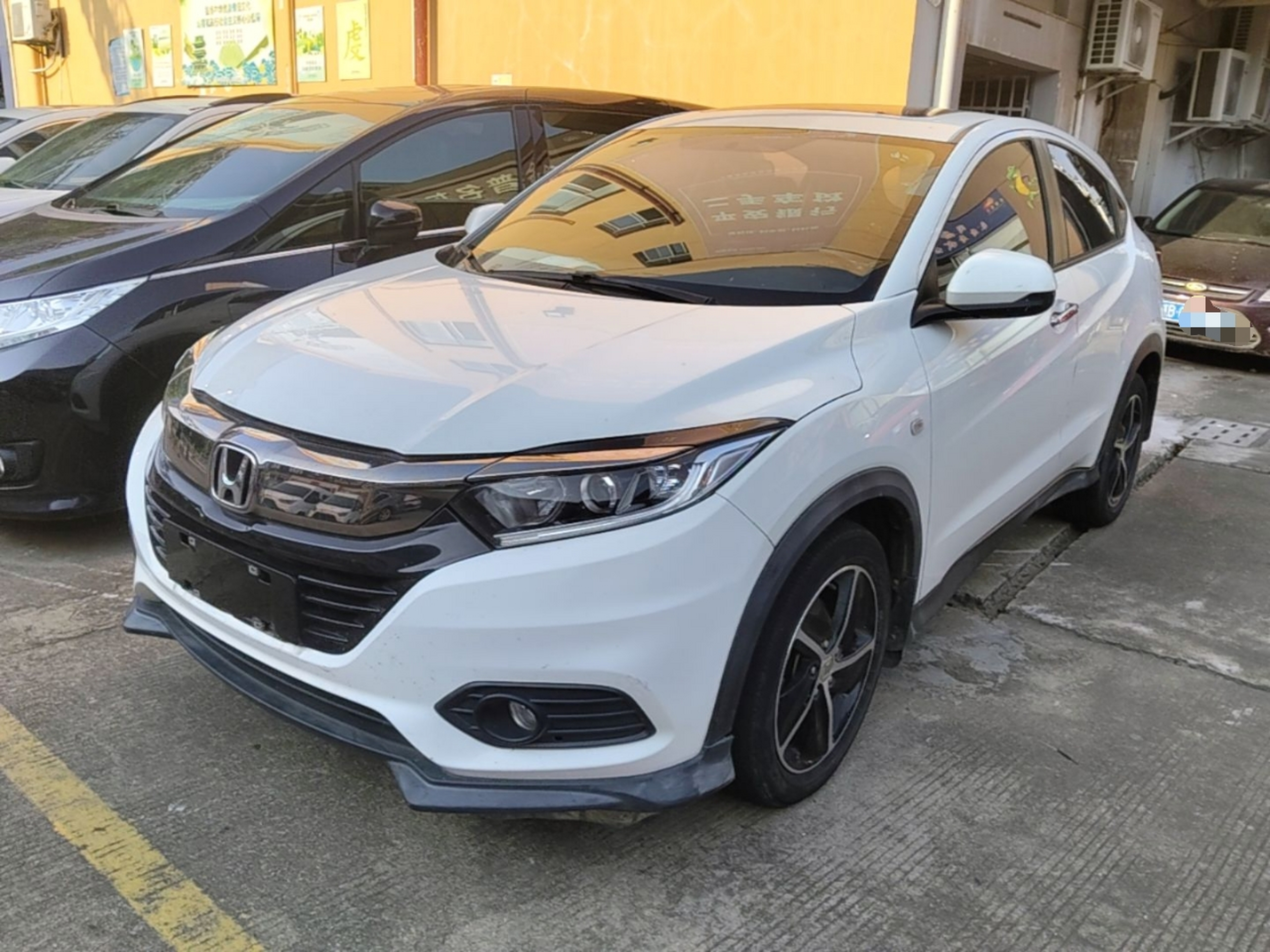 Under Front Bumper