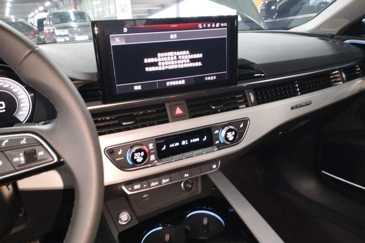 Used Audi A5 2024 Sportback 40 TFSI quattro Luxury Dynamic Model