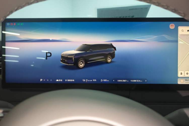 Used IM LS9 2026 Model 66 Ultra
