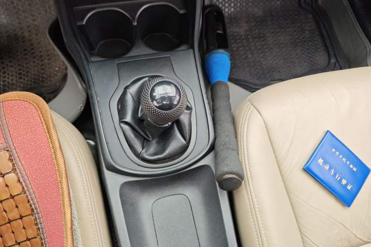 Used Honda City 2015 1.5L manual Comfort version