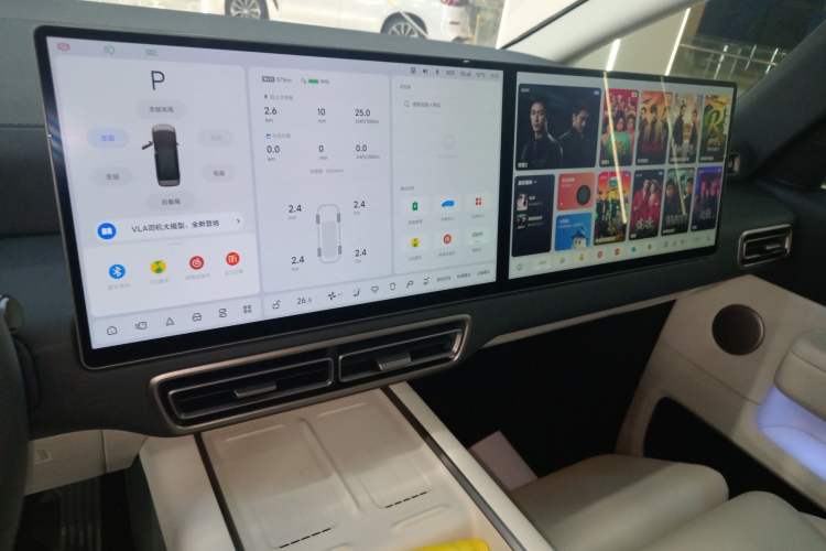 Used Li Auto MEGA 2025 Home Family Special Edition
