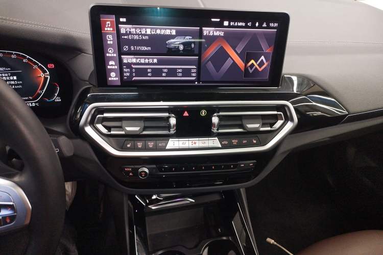 Used BMW X3 2023 xDrive25i M Sport Package